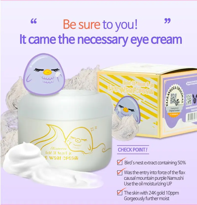 elizavecca eye cream review