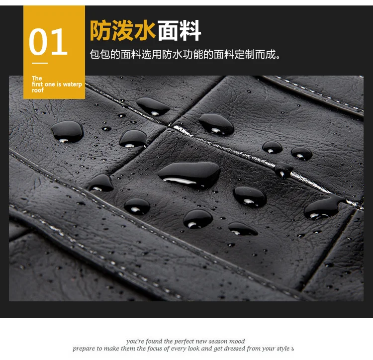 fashion men briefcase (3)