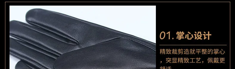 Women's Imitation Leather Gloves Autumn Winter Fashion Warm Driving Riding Men Lady Mittens Outdoor Female Black Hand Muff H3231