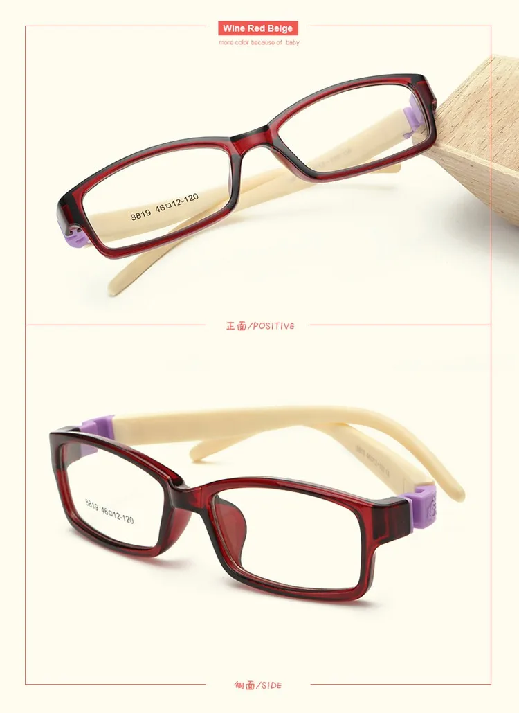 Лаура Фея Красочные ясные модные детские очки по рецепту для мальчиков и девочек очки Съемные шарниры детские очки рамки