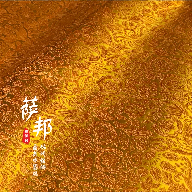 

Buddhist golden flowers Jacquard Silk fabric brocade Satin fabric for COSPLAY/Kimono/Mongolia clothing/Stage suit 1 order=1meter