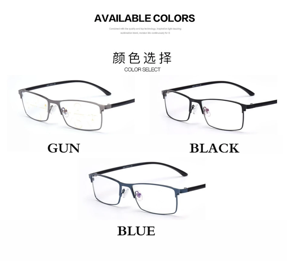 BELMON Мультифокальные Прогрессивные очки для чтения, мужские диоптрийные очки, очки для дальнозоркости+ 1,0+ 1,25+ 1,50+ 1,75+ 2,00+ 2,25+ 2,5 RS318