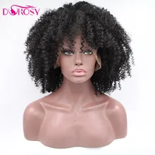 DOROSY температурные волокна перрук Cheveux humaine афро короткие кудрявые парики Кудрявые синтетические кружева фронтальный Боб волнистые парики для черных женщин