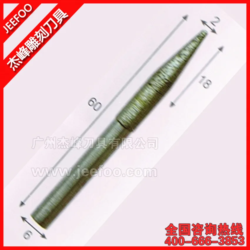 

6*2*18*60L Tapered Sintered Stone Diamond Router Bits, Stone Diamond Tools Engraving Bits for Tile Granite CNC Kit