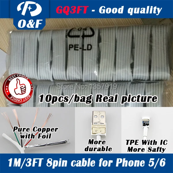 Prix pour GQ3FT 200 pcs/lot Gros Bon qualiy 8Pin USB De Charge Chargeur Données Sync Adaptateur Câble Cordons Pour iPhone7 7 plus 6 6 Plus 5 5S Prix pour GQ3FT 200 pcs/lot Gros Bon qualiy 8Pin USB De Charge Chargeur Données Sync Adaptateur Câble Cordons Pour iPhone7 7 plus 6 6 Plus 5 5S