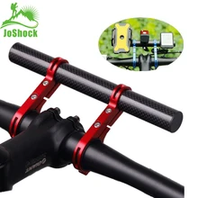 JoShock Bicycle Handlebar Extended 20cm Bracket Bike Headlight Holder Lantern Lamp Support Aluminum Alloy Fiber Stand