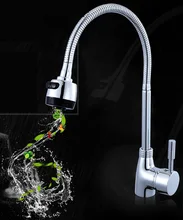Best Price Kitchen Faucet Black Head Plating Head Universal 360 Degree Rotating Double Water Hot and Cold Water Double Mode Faucet Best Price Kitchen Faucet Black Head Plating Head Universal 360 Degree Rotating Double Water Hot and Cold Water Double Mode Faucet