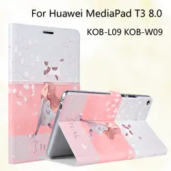 Моды окрашенные Флип из искусственной кожи для huawei MediaPad T3 8,0 KOB-L09 KOB-W09 8,0 планшет чехол + стилус + пленка