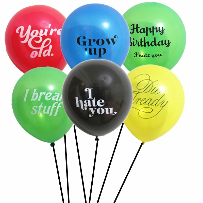 jerk balloon (2)