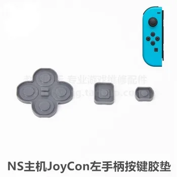 

3pieces/set for ns switch joycon button rubber pad
