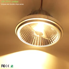 Высокое качество 2 чипа AR111 Точечный светильник с регулируемой яркостью 13 Вт GU10/E27/G53 ламповый светильник, алюминиевый отражатель светодиодный 70 Вт галогенный эквивалент