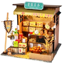 Cutebee Casa Puppe Haus Möbel Miniatur Puppenhaus DIY Miniatur Haus Zimmer Spielzeug für Kinder Chinese Folk Architektur