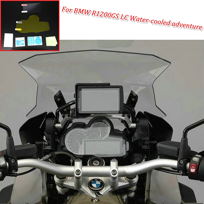 R1200GS LC adventure moto Cluster Scratch Protection Film Instrument Dashboard Cover Guard TPU Blu-ray for BMW R1200GS LC adventure (1)