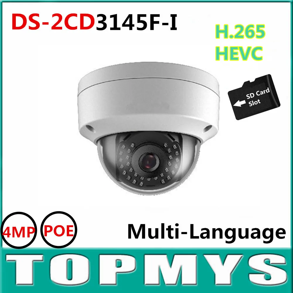 

10PCS/Lot HIK Multi-Language 4MP POE IP Camera DS-2CD3145F-I 1080P Full HD CCTV ip Camera built-in TF Card Slot IR night vision