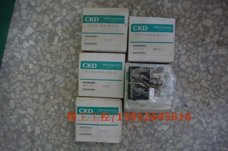 [SA] Япония Привет открытая теория CKD новый оригинальный Соленоидный клапан