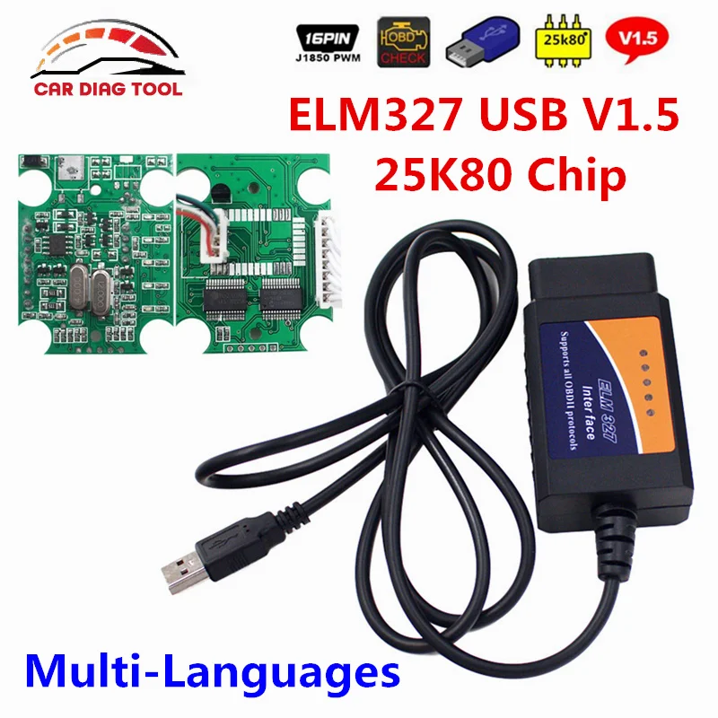 PIC18F25K80 чип! Настоящее ELM327 USB V1.5 OBDII EOBD сканер шины CAN автомобильной OBD2 сканирования
