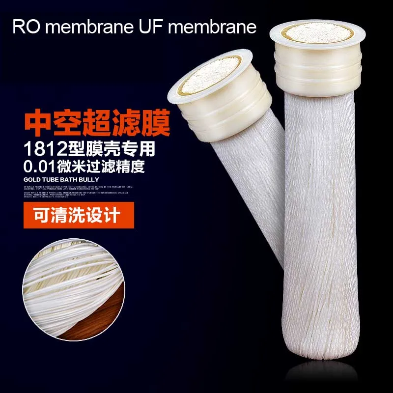 

Water Purifier Ultrafiltration Membrane Universal RO Membrane UF Membrane Water Filter Universal Filter Accessories