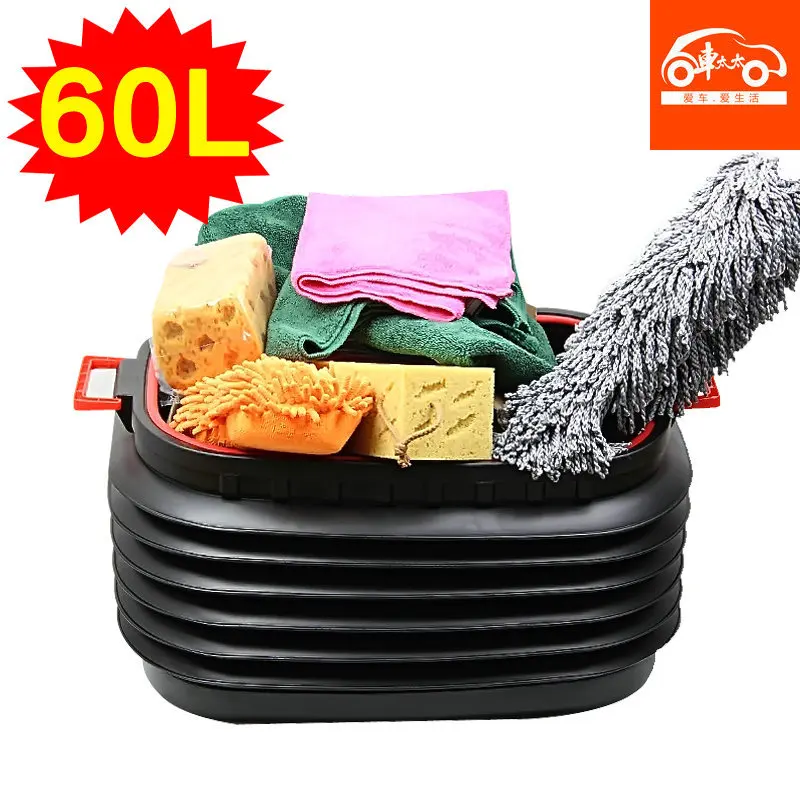 Mrs car glove box folding storage trunk supplies supermarket | Автомобили и мотоциклы