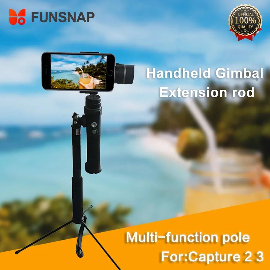 

Funsnap Pole Extension Stick Rod Stablizer Gimbal Tripod Camera Holder Mount Gimbal Accessories For Capture 3 2 Extension Pole