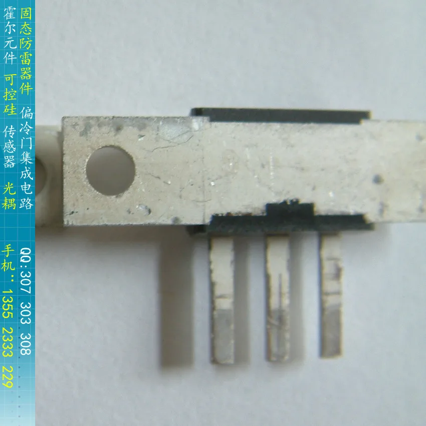 [BELLA] 62CNQ030 выпрямители на диодах Шоттки диод Шоттки 60A 30 V- 20 шт/лот
