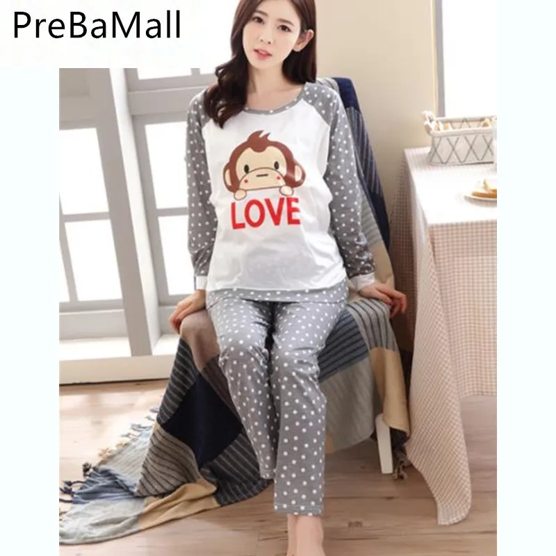 breastfeeding pyjama top