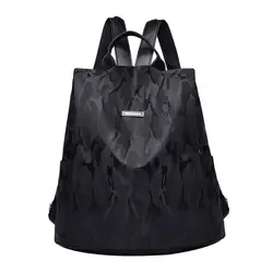 Рюкзак Для мужчин и Для женщин большой Ёмкость путешествия пара обновления Простой Мода Водонепроницаемый нейлон рюкзак, Студенческая