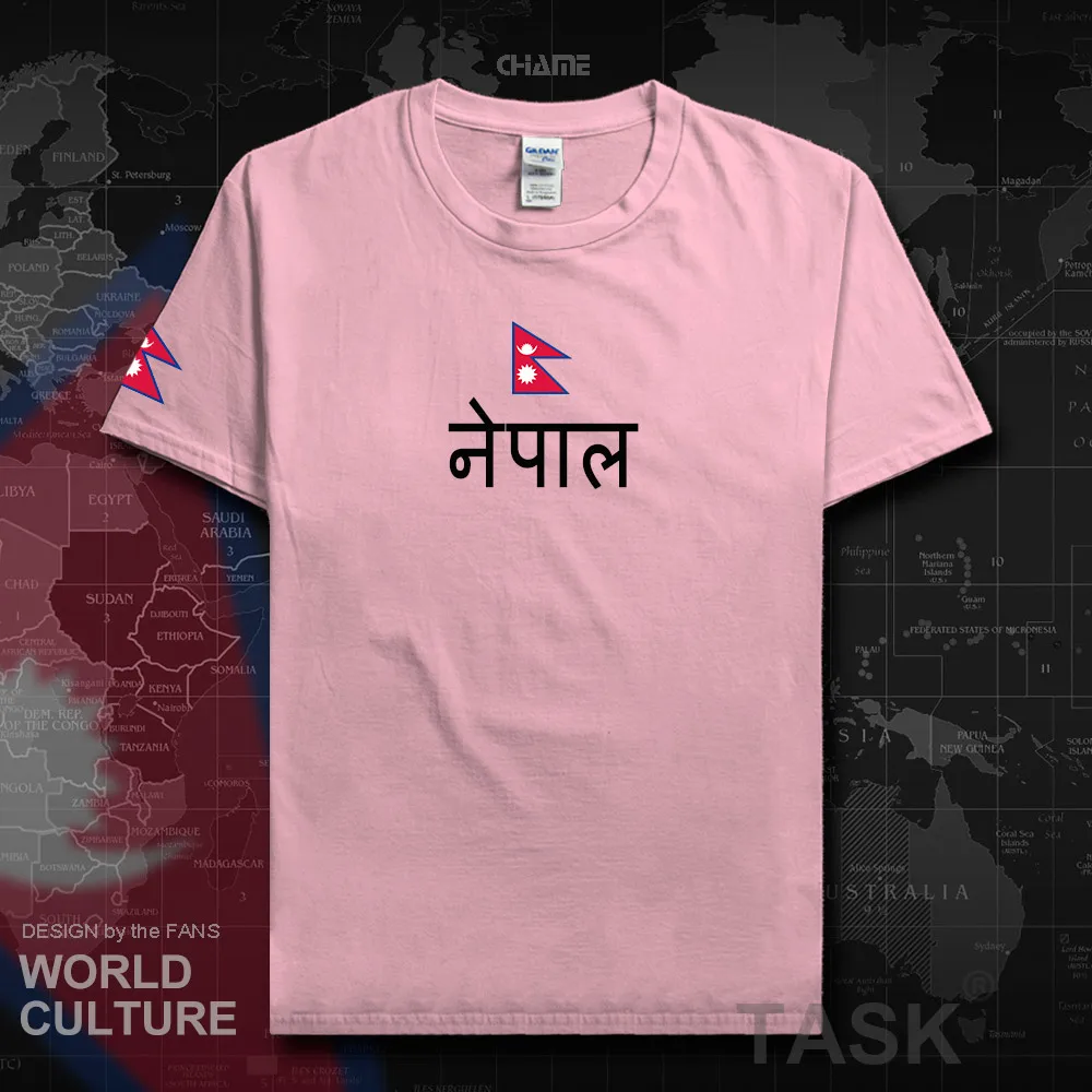 HNat_Nepal01_T01lightpink