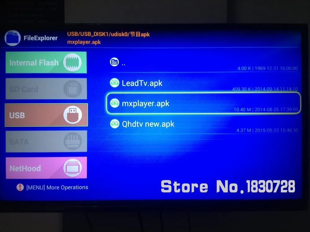 TÉLÉCHARGER QHDTV POUR ANDROID POUR ANDROID QHDTV TÉLÉCHARGER
