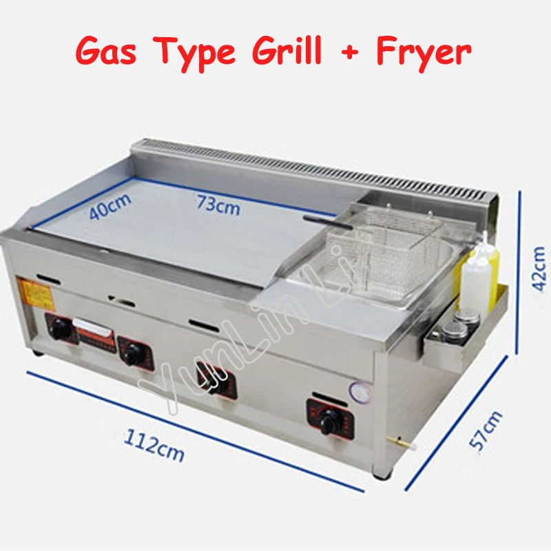 Коммерческий газовый Тип Гриль + фритюрница на гриле кальмар машина ручной торт машина Глубокая Teppanyaki газовая жарочная машина