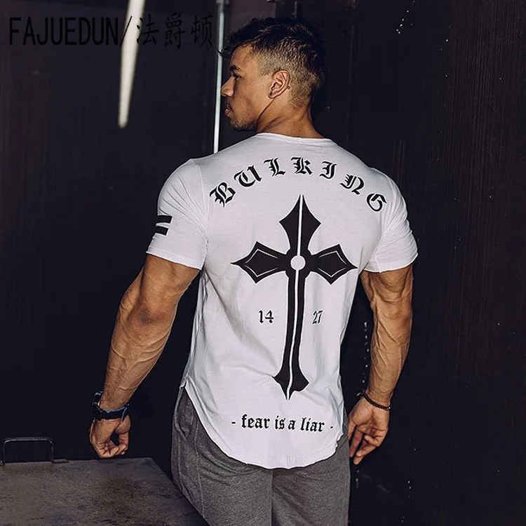 2018 Summer Fashion Men's T Shirt Casual Patchwork Short Sleeve T Shirt Mens Clothing Trend Casual Slim Fit Hip-Hop Top Tees 2018 Summer Fashion Men's T Shirt Casual Patchwork Short Sleeve T Shirt Mens Clothing Trend Casual Slim Fit Hip-Hop Top Tees