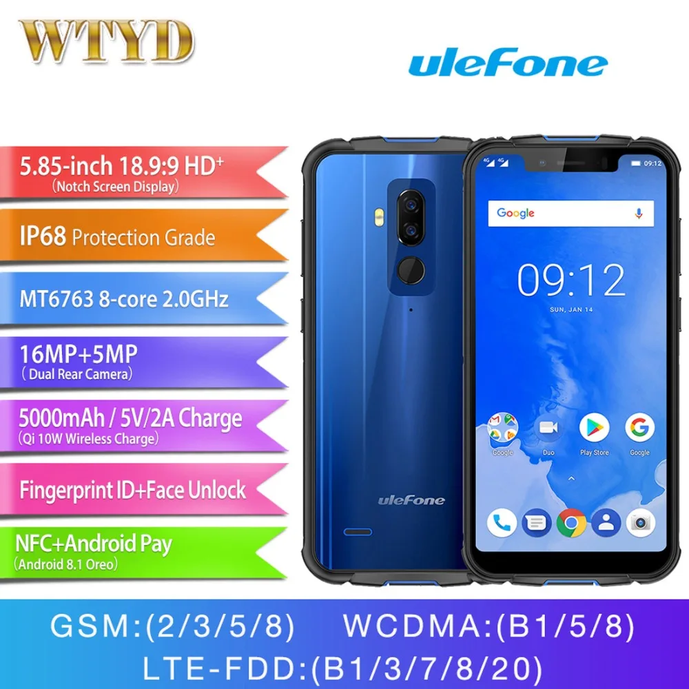 Ulefone Armor 5 беспроводной заряд IP68 водонепроницаемый мобильный телефон Android 8 1 85 &quotHD