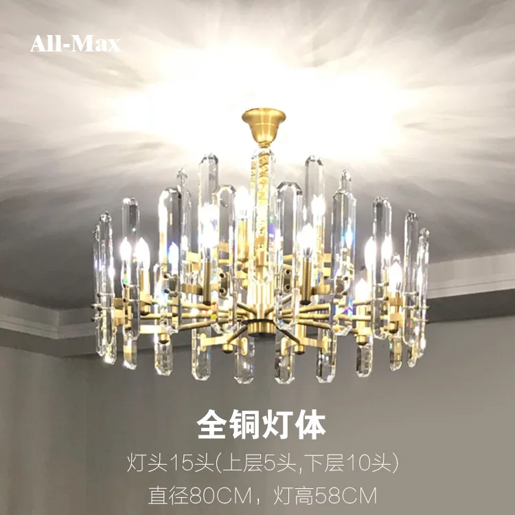 

chandelier, modern minimalist designer dining room lamp, American style simple European light luxury chandelier.