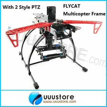 

FLYCAT MWC X-Mode Alien Multicopter Frame Kit V2 with Tall Landing Skid+2 Style PTZ Quadc FPV