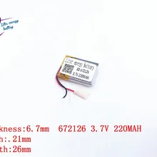 Лучший аккумулятор бренд 1 шт. Bluetooth 3,7 V батарея 672126 3,7 V 220 мА/ч, 652025 MP3 MP4 MP5 Аккумуляторы для игрушек аккумулятор рекордер