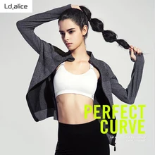 Женская обувь на застежке-молнии Фитнес Tight Йога рубашка открытый быстросохнущая Бег Рубашки для мальчиков длинные seelved дамы спортивной стенд-образным вырезом Спортивная одежда