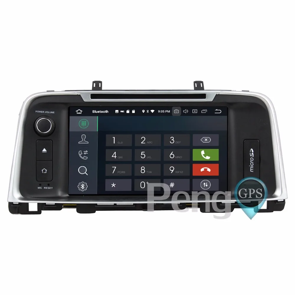 Excellent 4G+32G Octa Core 2 Din Stereo Android 8.0 Car Radio for kia optima K5 2016 2017  GPS Navigation CD DVD Player Bluetooth headunit 5