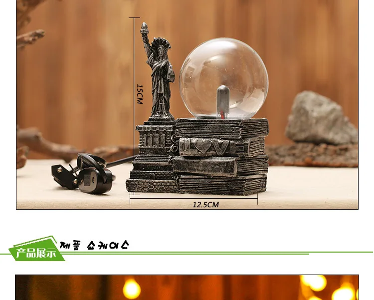 4099248882_1159440446