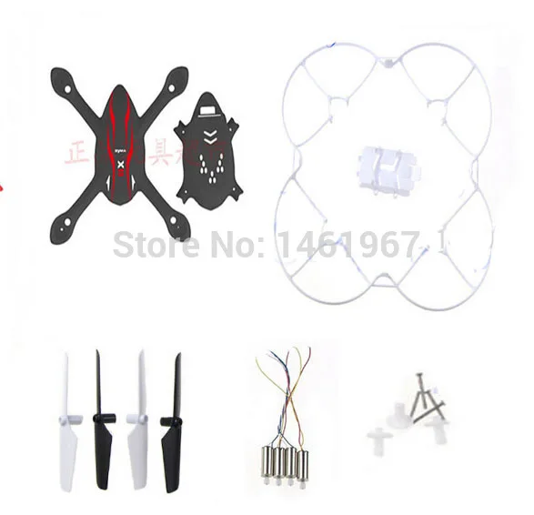 SYMA X11 Quadcopter Body Shell CW CCW motor big gear blades etc Spare Parts RC Accessories Package | Игрушки и хобби