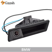 LS8003Car заднего вида Камера для BMW X5 X1 X6 E39 E46 E53 E82 E88 E84 E90 E91 E92 E93 E60 E61 E70 E71 E72 Замена багажник ручка