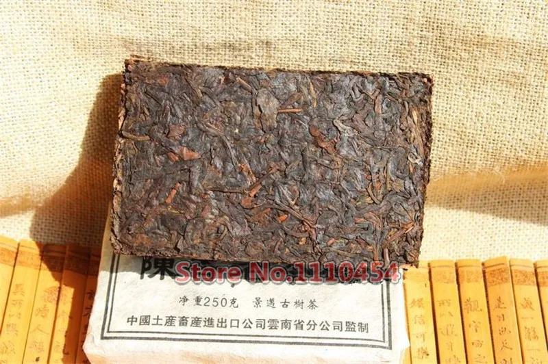  25 years old Puer tea health care pu er tea pu erh compressed pu'er brick Puerh Yunnan ancient trees fragrant old brick tea 