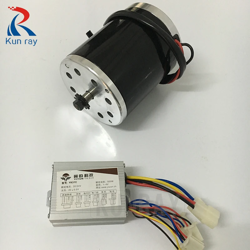 24V DC 250W щетка мотор Ebike комплект для переоборудования электрического велосипеда