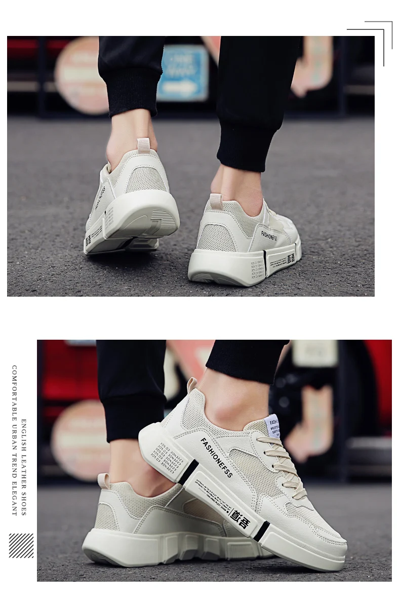 breathable men shoes (16)