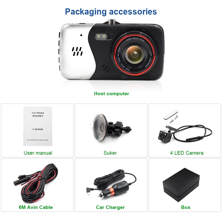 Topsource 4 &quotАвтомобильный Dvr камера двойной объектив Full HD 1080 P с заднего вида