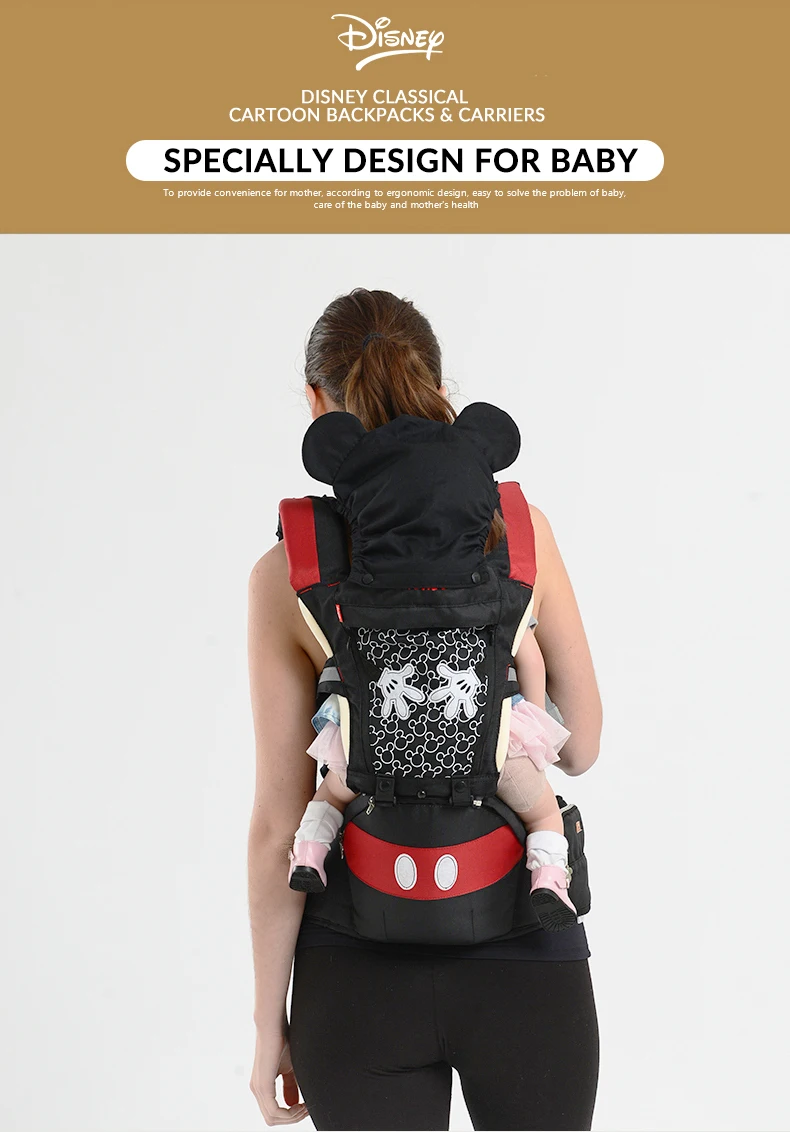 Breathable Multifunctional Front Facing Baby Carrier Infant Baby Sling Backpack Pouch Wrap Breathable Multifunctional Front Facing Baby Carrier Infant Baby Sling Backpack Pouch Wrap
