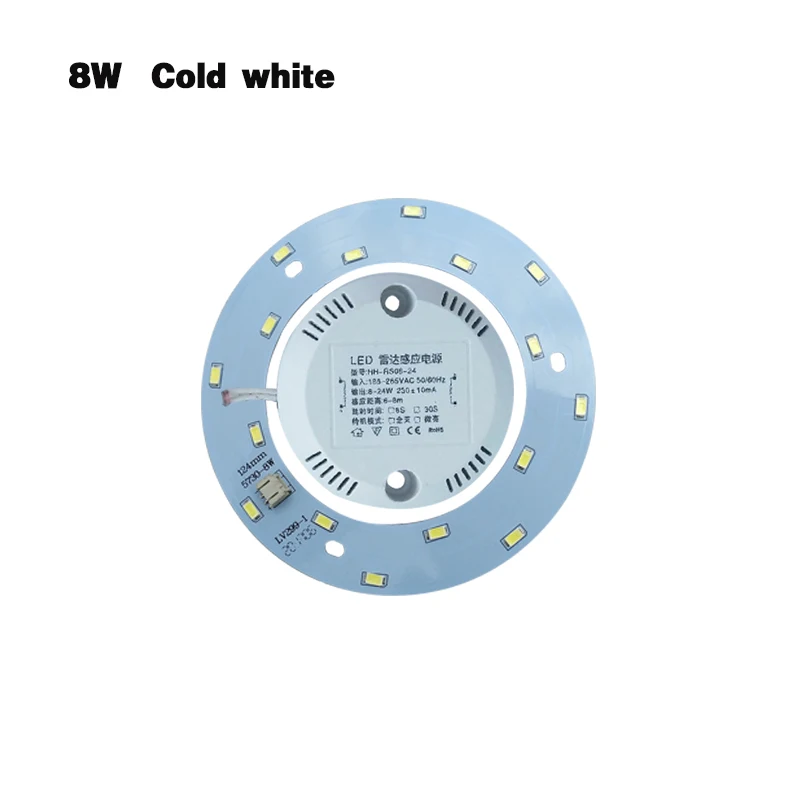 Яркий светодиодный светильник-источник для европейской потолочной лампы с маркировкой 8 Вт 12 Вт 16 Вт 18 Вт с магнитным радаром индукционный светодиодный светильник s Замена PCB - Испускаемый цвет: 8W