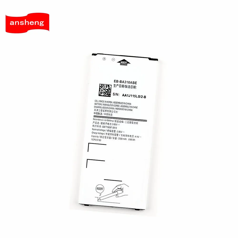 Eb ba310abe аккумулятор