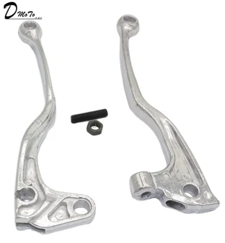 Adjustable Brake Clutch Pivot Levers for SEROW 225/S/W/WE/250 86-16 TTR 125/LW/E 00-08 TTR250/RAID 93-07 XT250X 06-16