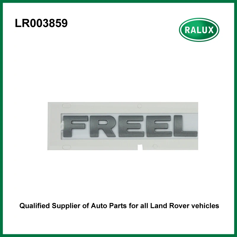 Автомобильные наклейки серебристого цвета для FREELANDER 2 LR003859|exterior accessories|stickers