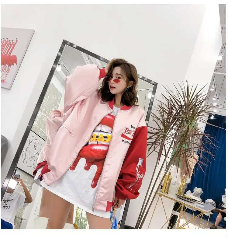 QQ20180919172218