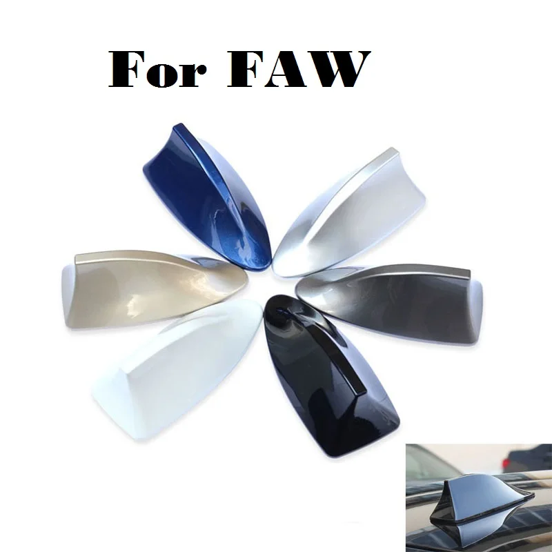 Стикер для автомобиля антенна с акульим плавником радиосигнал FAW Besturn B50 B70 X80 Jinn Oley